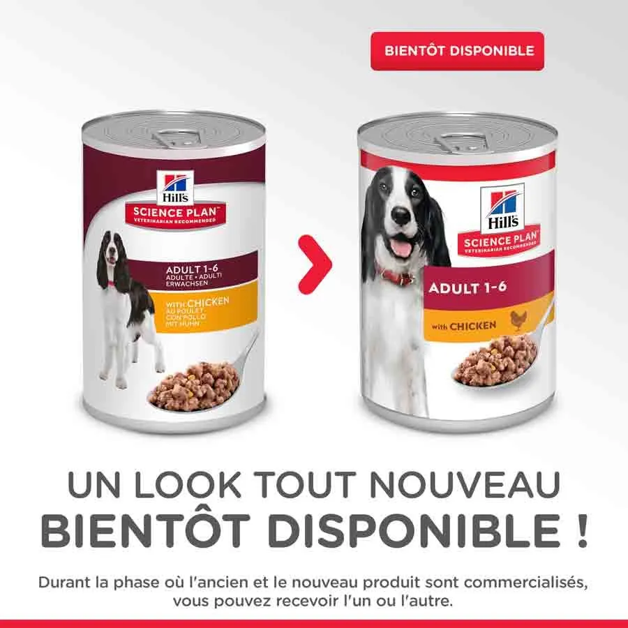 Hill's Science Plan Hill's Science Plan Canine Adult Poulet 12 X 370 Grs – Image 2