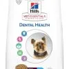 Hill's Vetessentials Hill's Science Plan VetEssentials Canine Adult Mini Dental Health 2 Kg