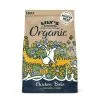 Lily's Kitchen Lily's Kitchen Poulet Et Légumes BIO Au Four Chien 1 Kg