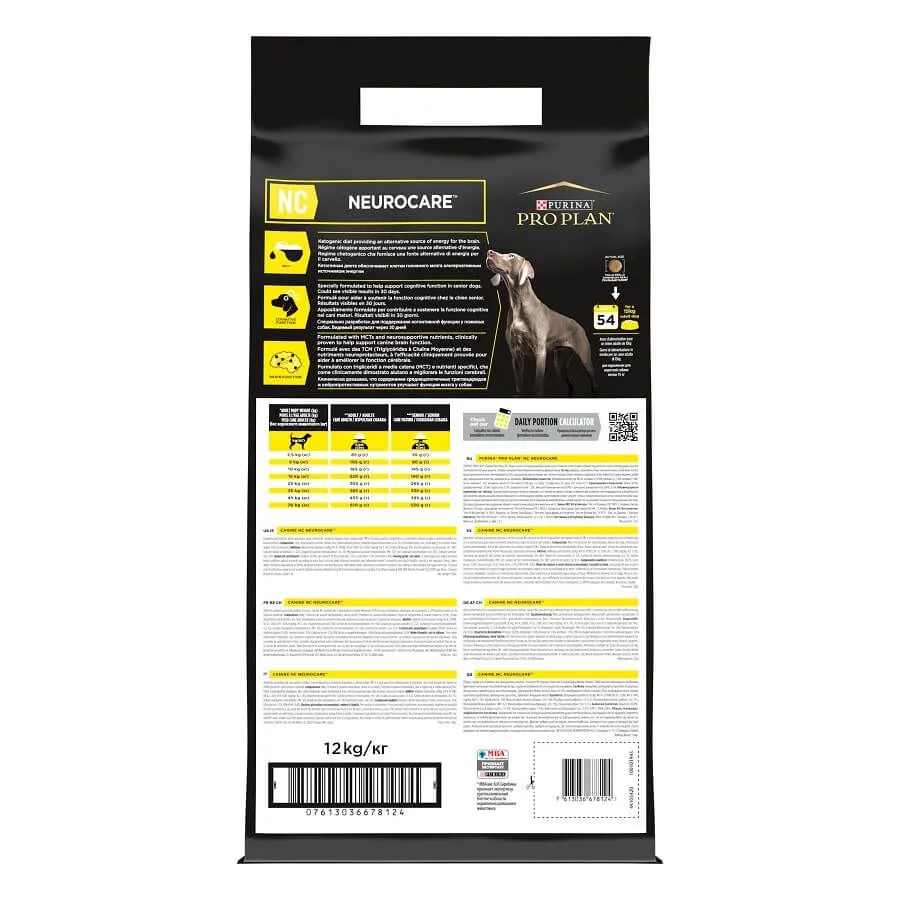 Purina Proplan Canine NeuroCare NC 12 Kg – Image 2